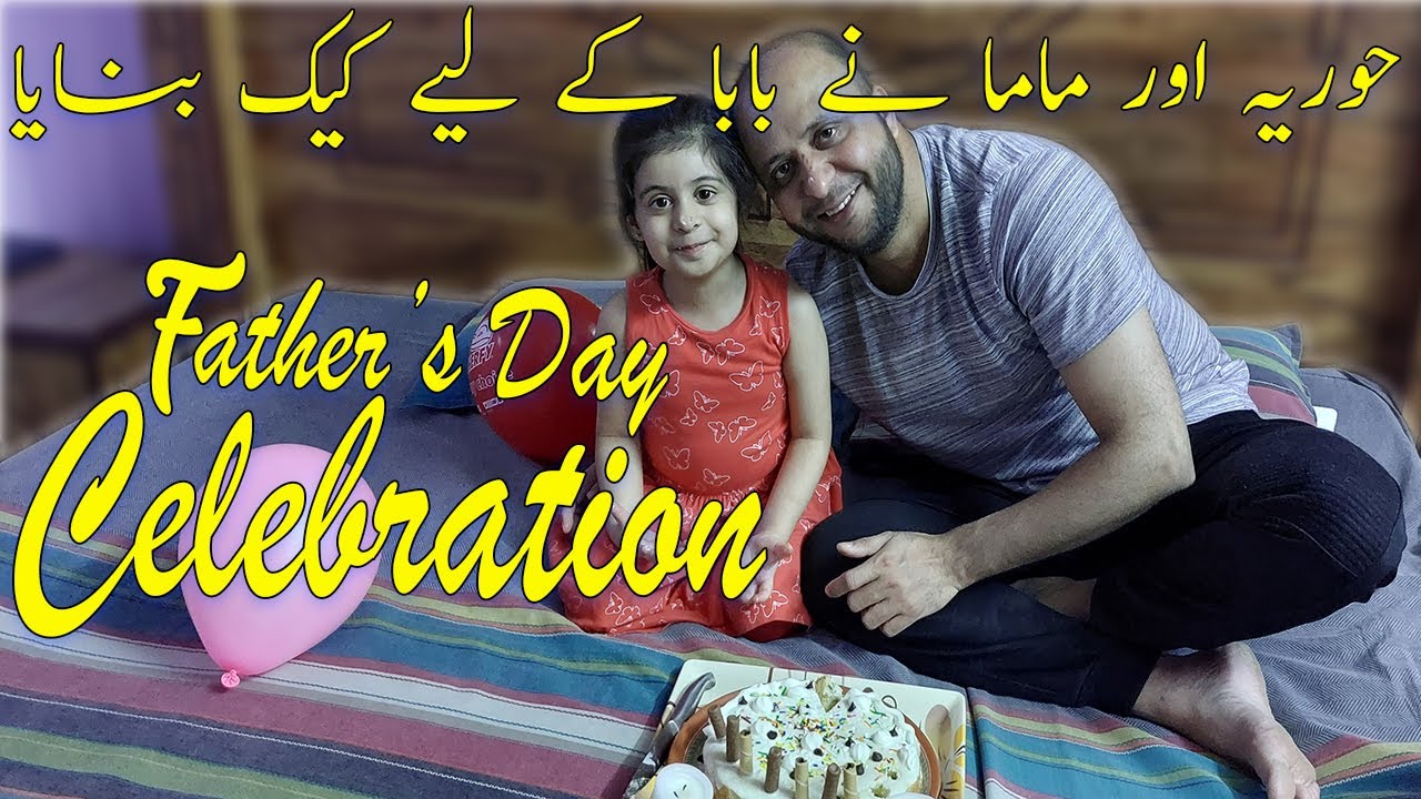 How To Make Vanilla Sponge Cake At Home Without Oven | Surprise For Baba