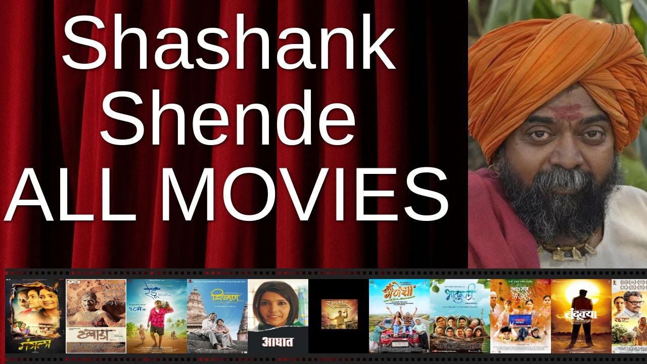 ALL Shashank Shende Movies Ranked by Score (Critics + Fans)