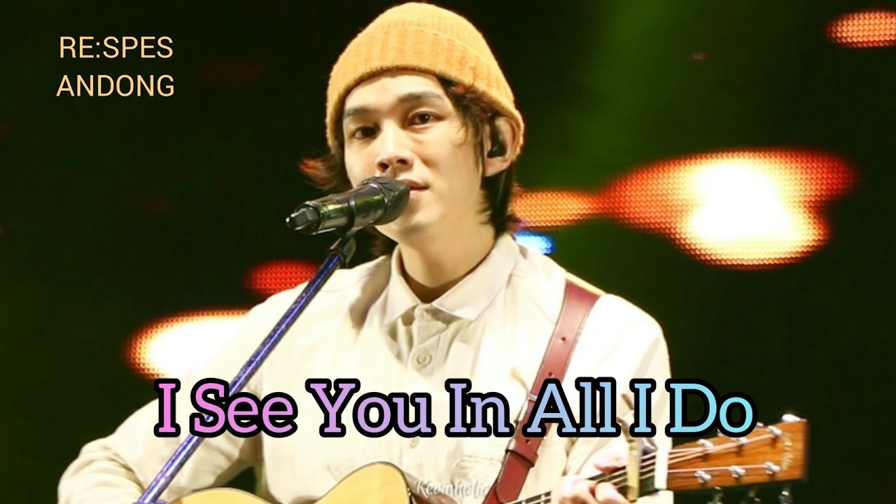 [케빈오/kevinoh] "I See You In All I Do"  리스페스안동 x 롤링홀(21.11.06)