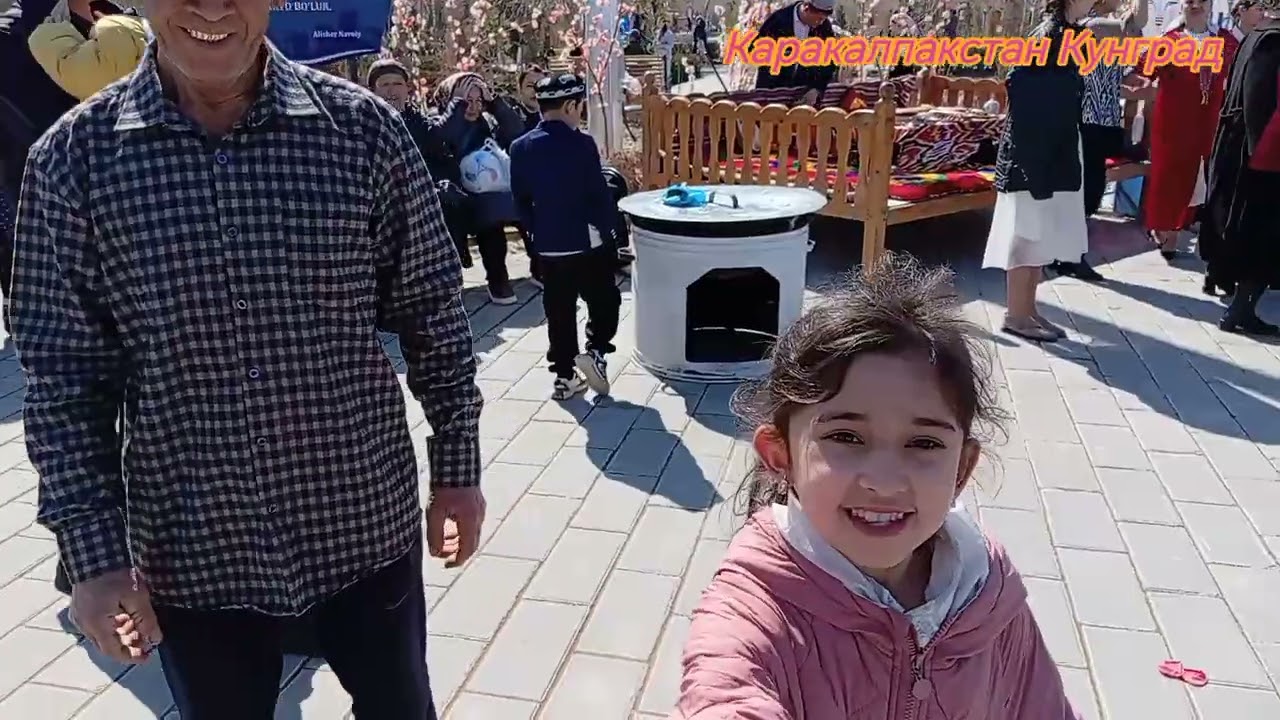 НАУРЫЗ БАЙРАМЫ. 2026. ПАРК. КУНГРАД. КАРАКАЛПАКСТАН 