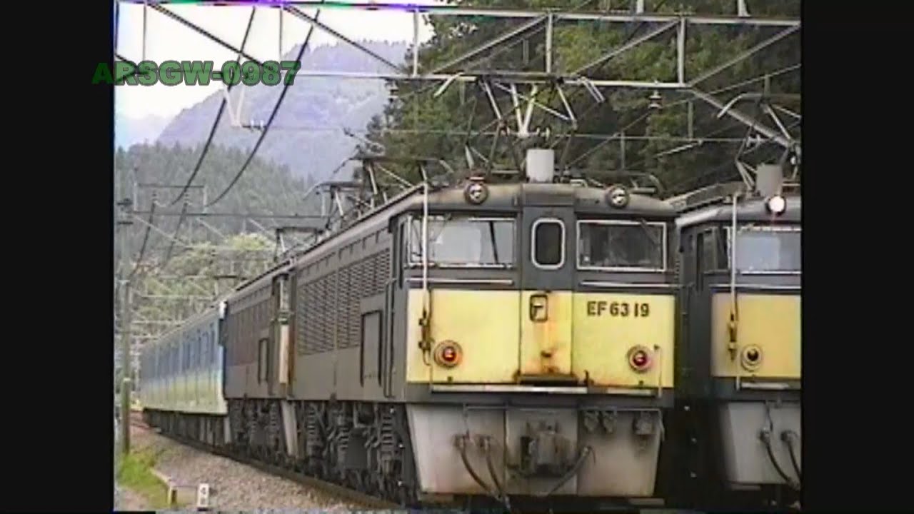【横川】碓氷峠 (2)　115系電車＋EF63【軽井沢】Arsgw-0987　USUI path (2) EC-115 commuter train & EF63