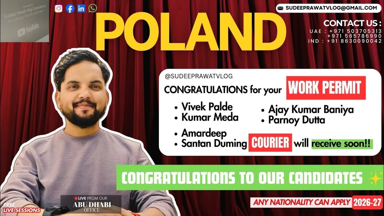🙋‍♂️2026 - 2027 POLAND 🇵🇱 WORK PERMITS HARD COPY ON THE WAY ||||| CONGRATULATIONS 👑 👑