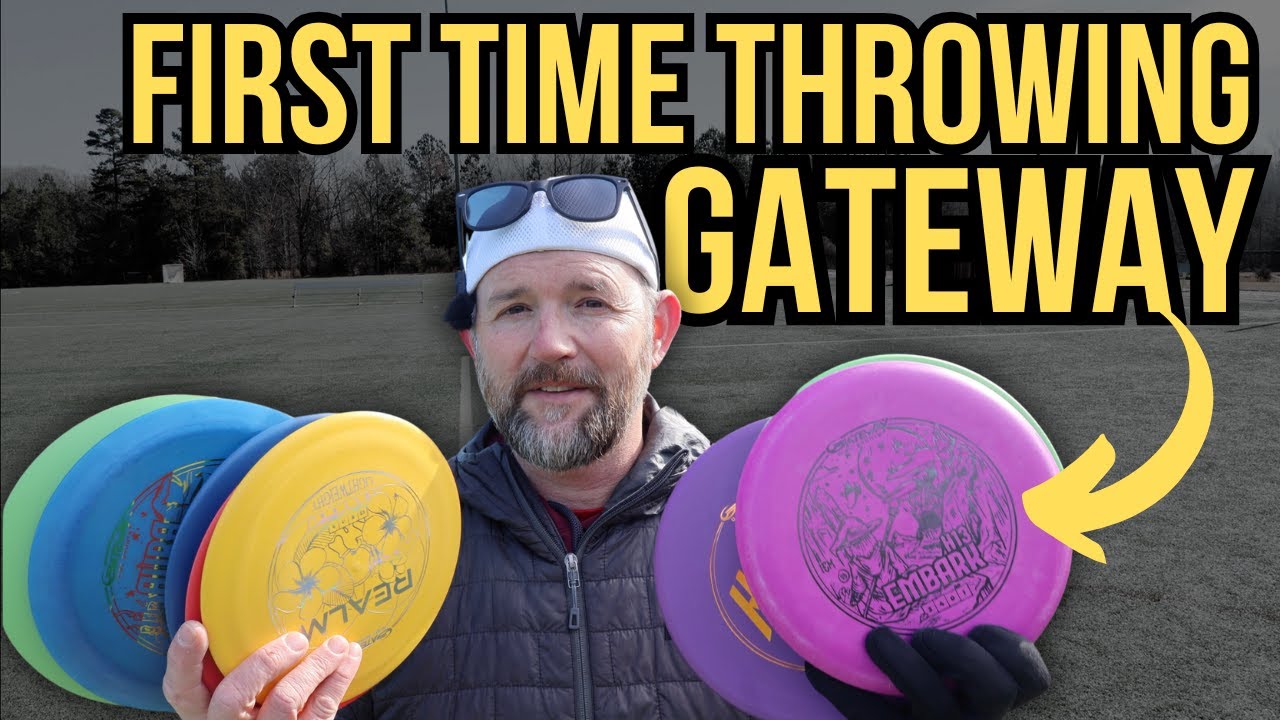 Какие GATEWAY DISCS стоит бросать?
