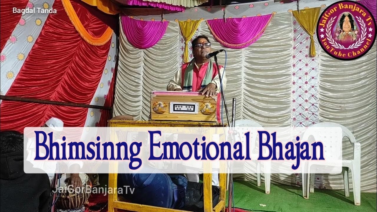 Bhimsinng Rathod Vs Subhash Rathod Bhajan At Bagdal Tanda Bidar Karnataka/JaiGorBanjaraTv
