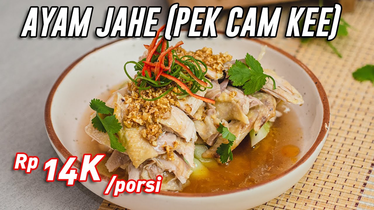 Kunci Sukses Imlek biar cepet Kaya ! Resep Ayam Jahe [ Pek Cam Kee ]