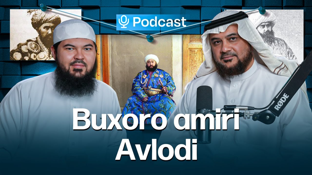 Buxoro Amiri avlodi Madinada / Suhbat / Salmon Nematulloh