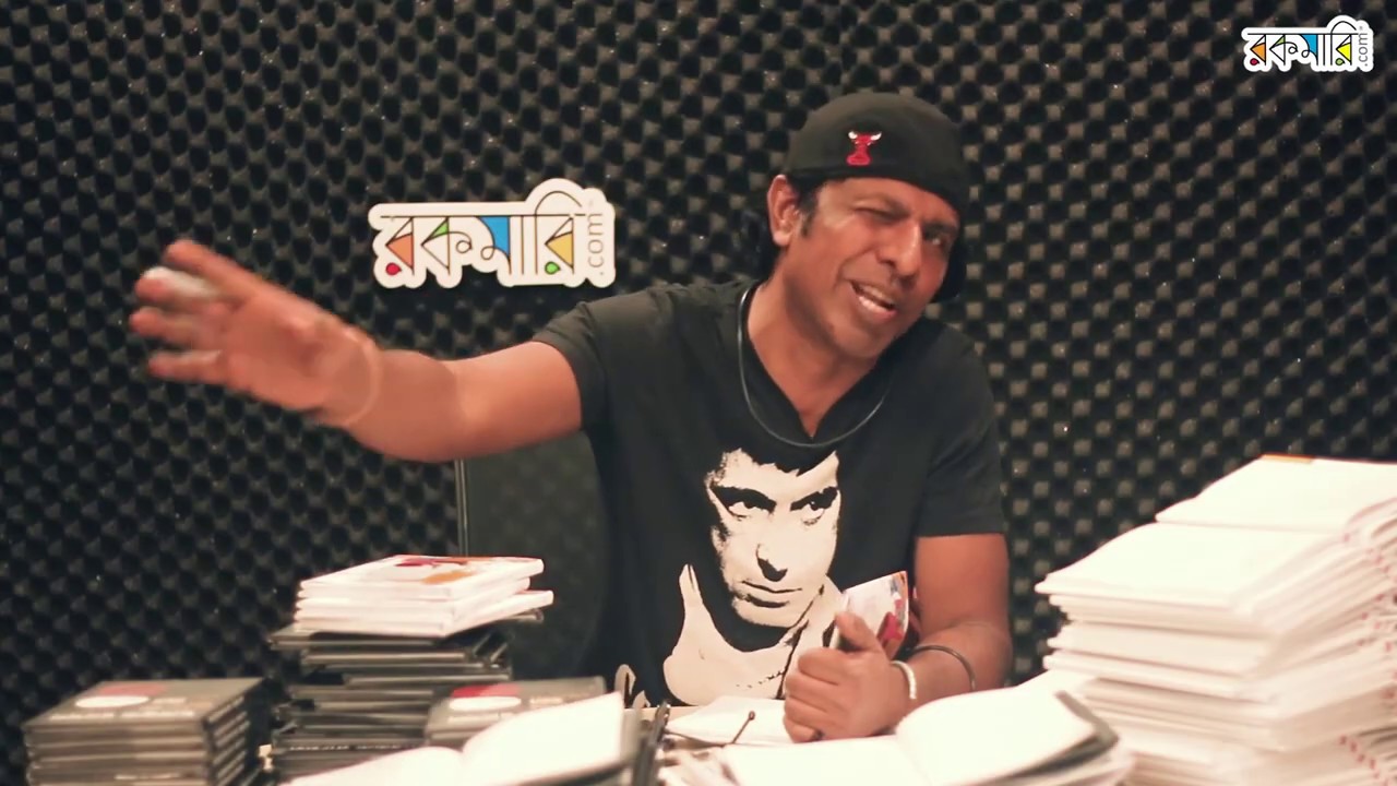 'দেহবণ্টনবিষয়ক দ্বিপক্ষীয় চুক্তি স্বাক্ষর' নিয়ে মুখোমুখি মারজুক রাসেল ।। Marzuk Russell & Poetry