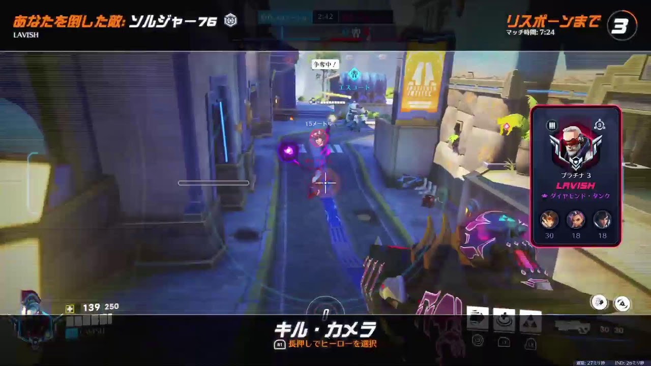 タケだ