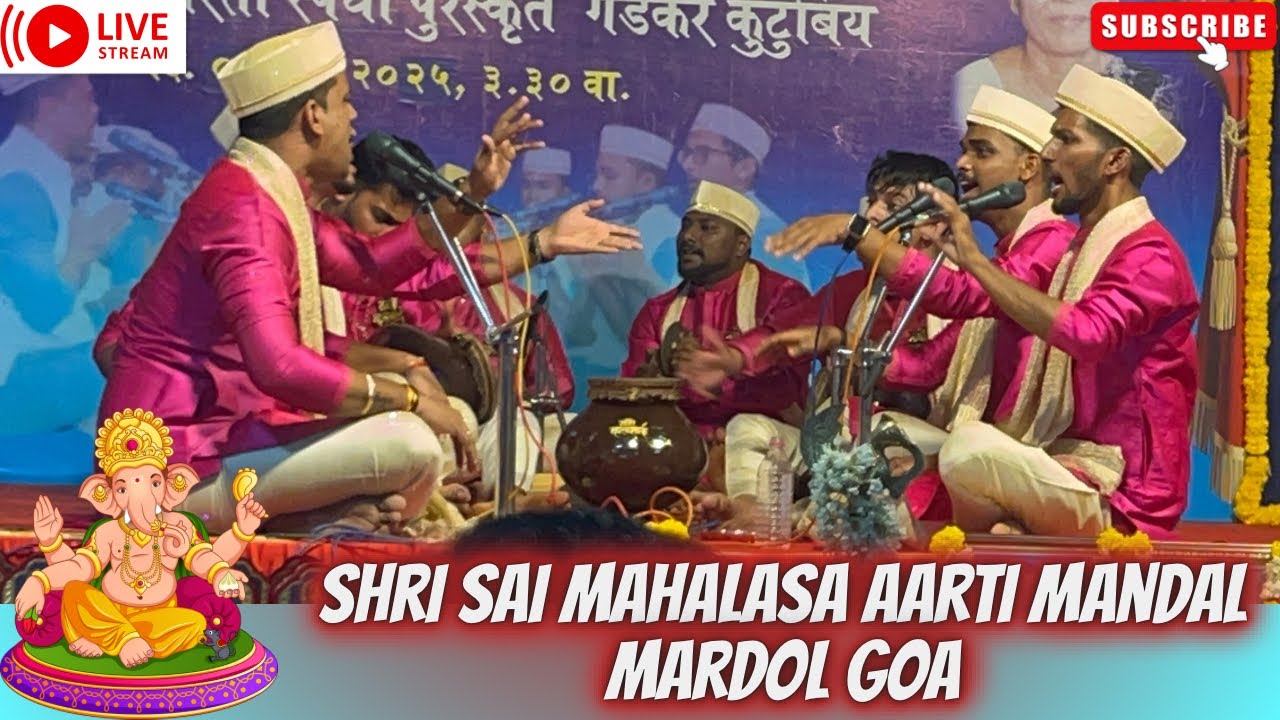 Shri Sai Mahalasa Ghumat Aarti Mandal, Mardol Goa | Margao Ghumat Aarti Competition 2025