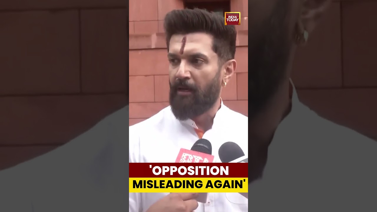 Chirag Paswan: Opposition Always Tries To Mislead People | #chiragpaswan #bihar