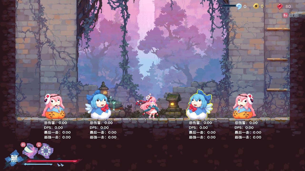 【初見】東方华心伝 - Touhou Blooming Soul　その１