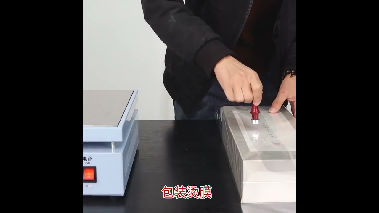Hand BOPP Film Heat Shrink Wrapping Machine perfume box Tissue cigarette Packing machine 110V 220V