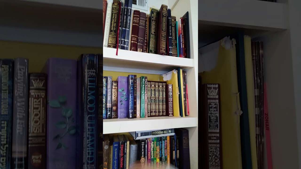 Tour of my Jewish library.