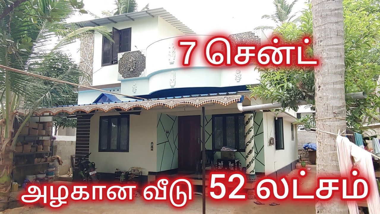 Project Number : 537.                         House For Sale Marthandam - Nattalam