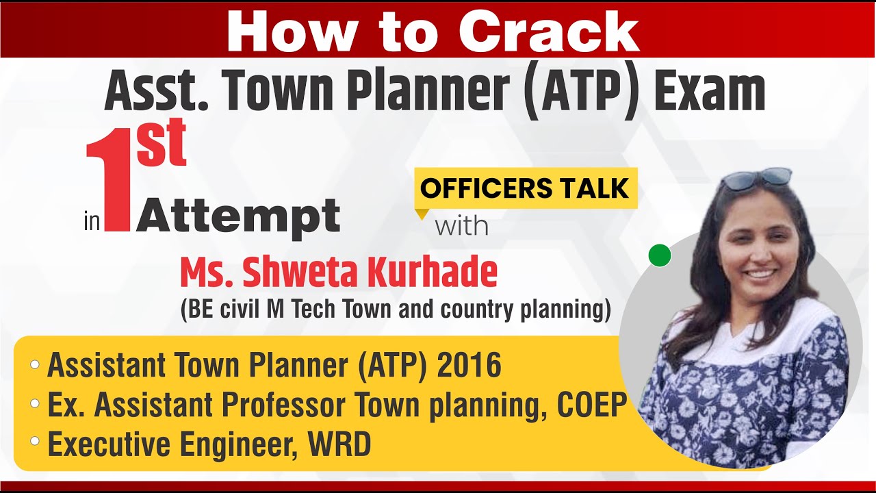 How to Crack Town Planning Exam in 1st Attempt | Town Planning Recruitment 2021 | MPSC Town Planning