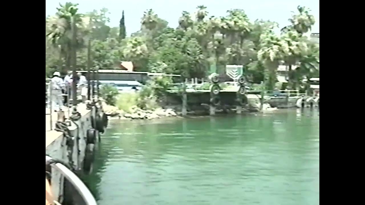 Viaggio in Terra Santa dell'Opera Romana Pellegrinaggi, giugno 1996: servizi RAI TG1