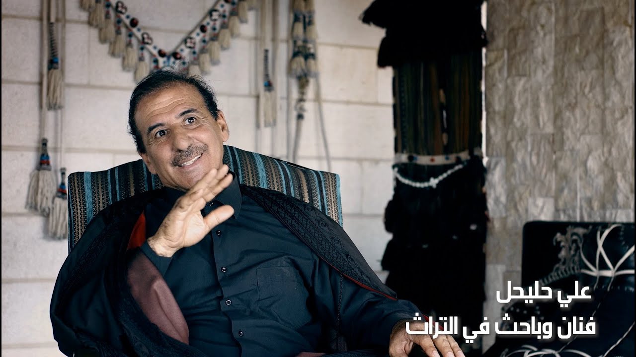 وثائقي للويب 