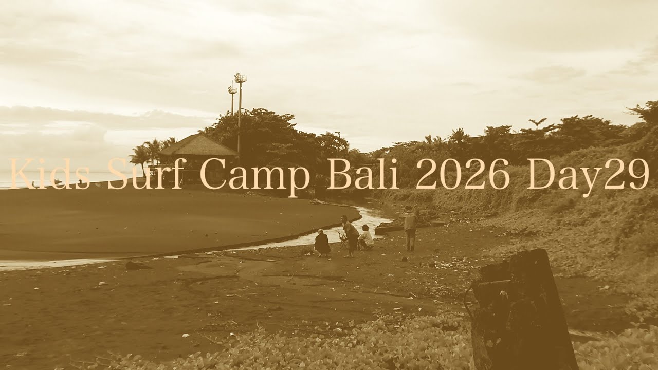 Kids Surf Camp Bali 2026 Day29