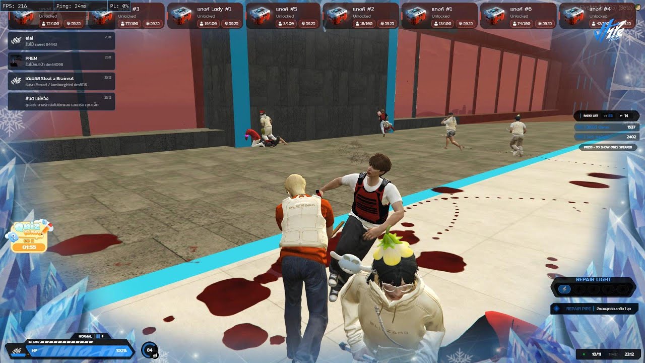 Big Watch | Hype Town | #fivem #highlightsfivem  #hypetown #gtav #d2t