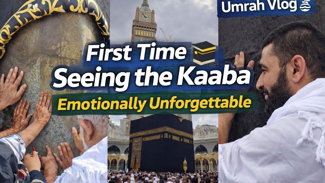 Umrah Vlog 2025 | From First Touch to Tawaf – Makkah Experience