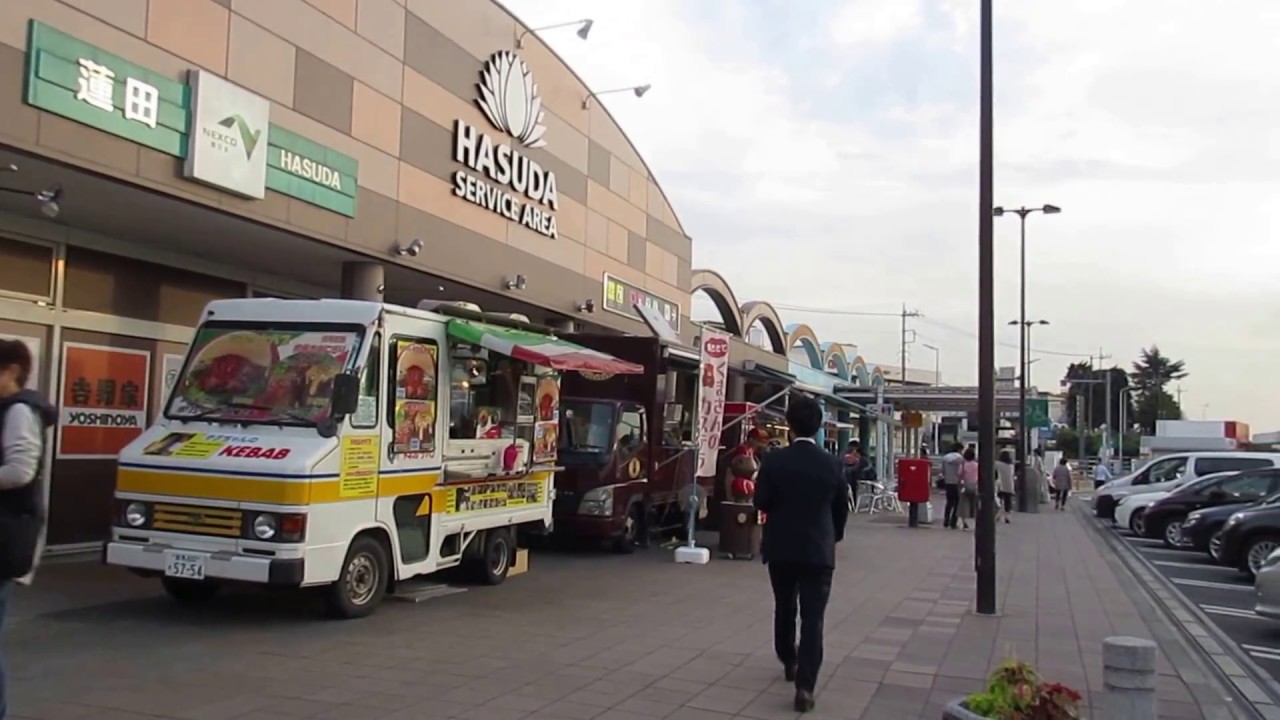 Yoshinoya Hasuda Service Area Kurohama Hasuda Saitama Kanto Honshu Japan