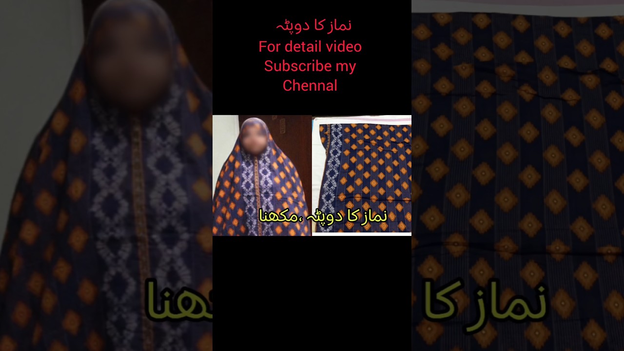 #sewing