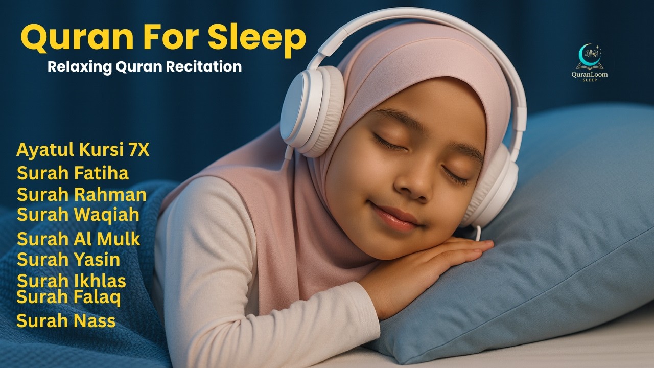 Soothing Quran Recitation | Relaxing Quran For Sleep Tonight || QuranLoom!