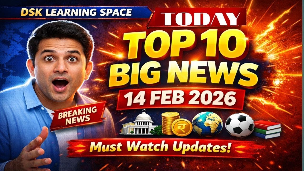 February daily current affairs in telugu (14/02/2026)
