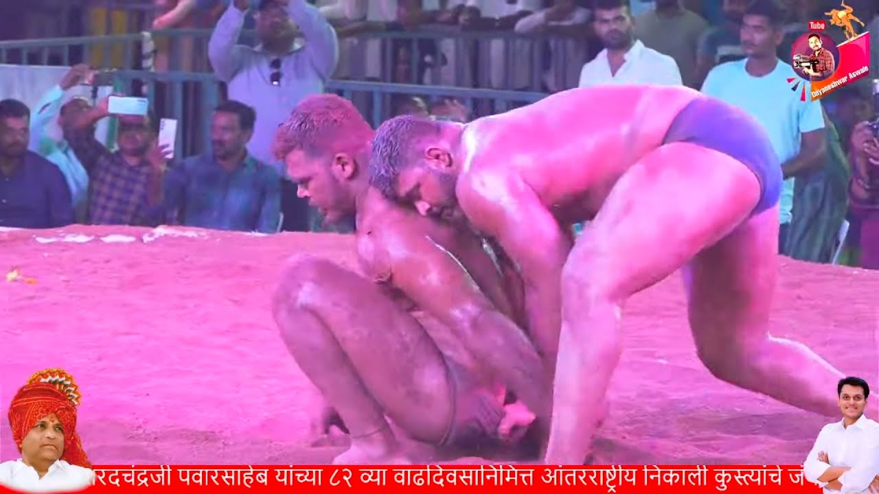 पैलवान माऊली कोकाटे विरुद्ध पैलवान शैलेश शेळके | mauli kokate vs shailesh shelke