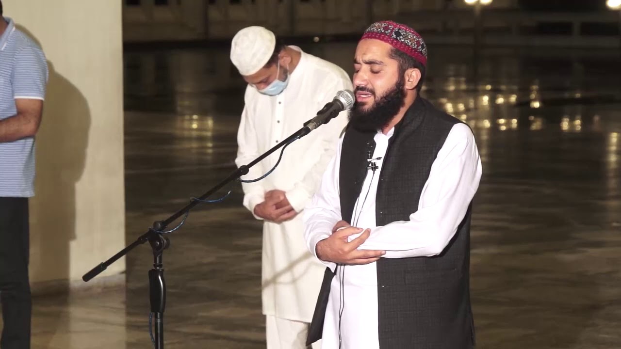 قاری عطاء الرحمن  پارہ1