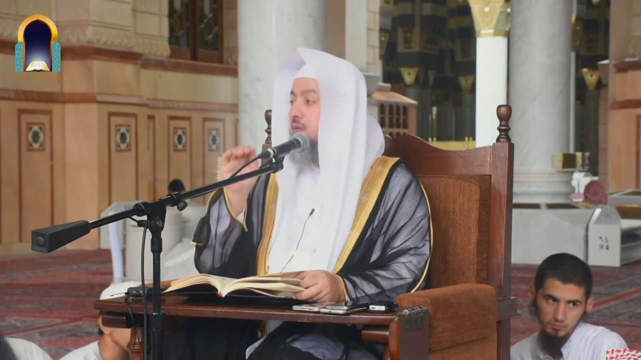دراسة مصنف بن أبي شيبة بعد السلم الفقهي
