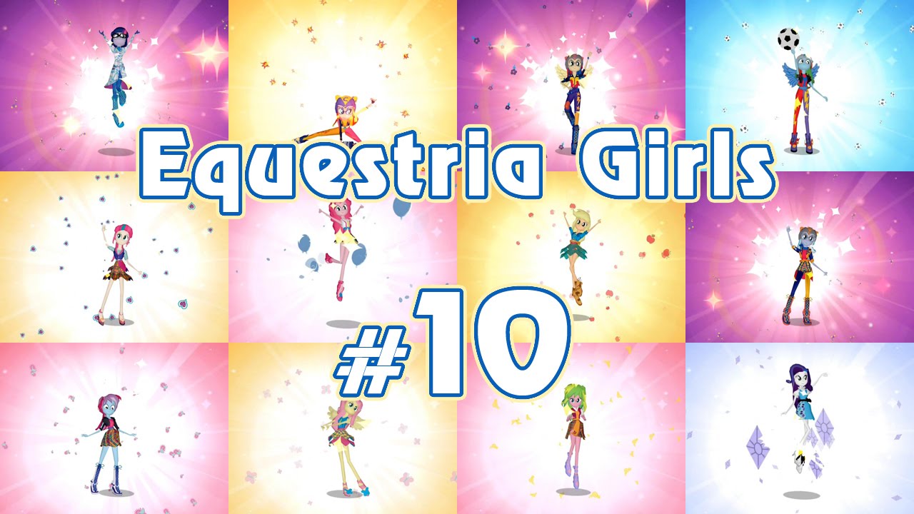 Сканируем куклы Friendship Games - игра Equestria Girls - #10
