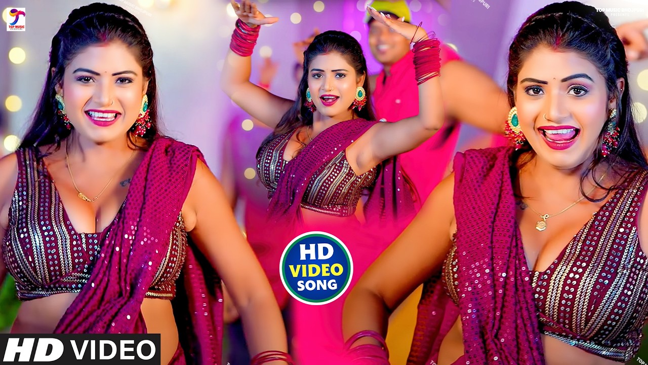 #Video - #Pawan Singh - राजाजी के दिलवा | #Shivani Singh | Rajaji Ke Dilwa | New Bhojpuri Song 2026