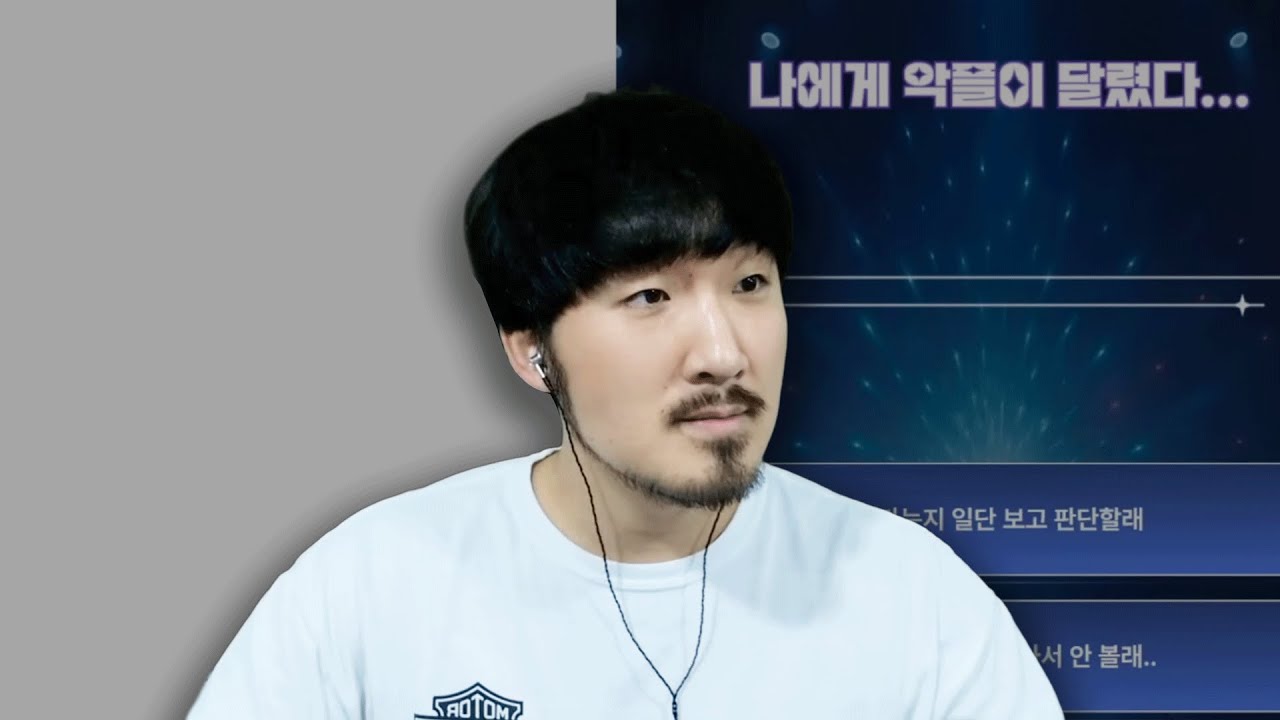 선바스트리밍 20250815 팬카페 마이썸머카#1