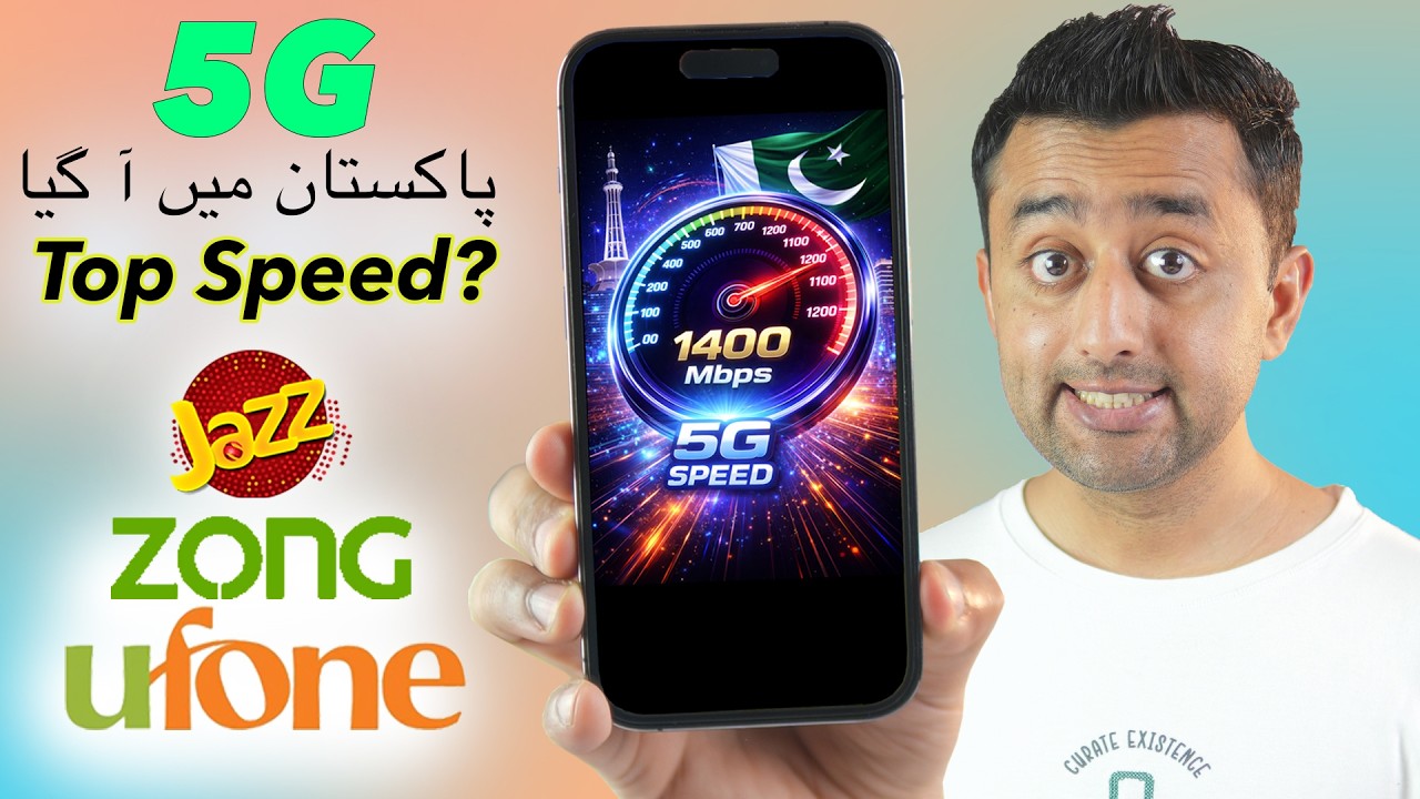 5G in Pakistan - Don't Buy Wrong 5G Smartphone - JAZZ vs ZONG vs UFONE 5G Speed Comparison