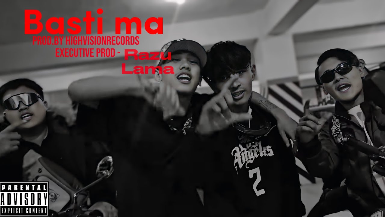 BASTI MA - BLUESMOKE ( PROD BY @KaalaH )OFFICIAL (M/V)