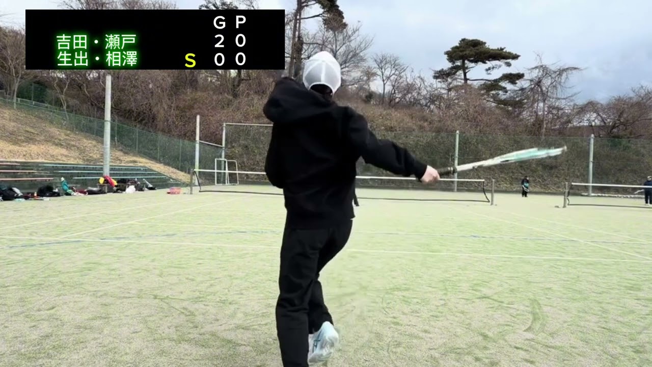 ［ソフトテニス］2026.02.01③吉田瀬戸vs生出相澤#ソフトテニス ソフトテニス #2026  #浜ホグワーツ #はまほぐ#宮城 #仙台 #softtennis #tennis #youtube