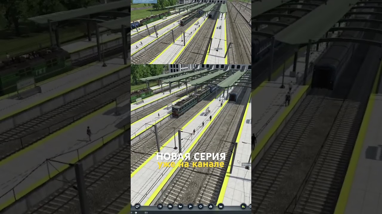 #transportfever2 #trainsim #trainzsimulator #поезда #геймплей #летсплей #transportgame