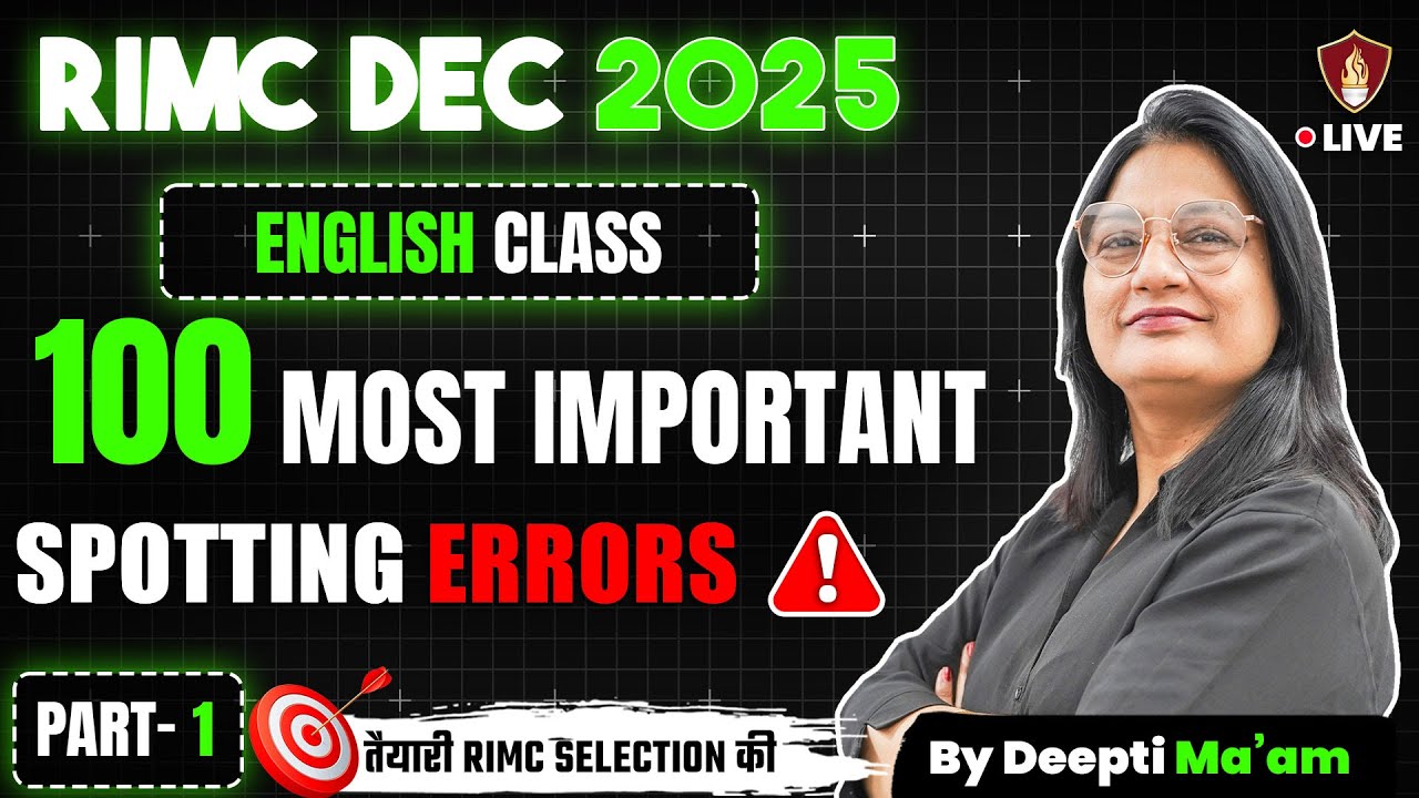 RIMC Entrance Exam Preparation | 100 MOST IMPORTANT SPOTTING ERRORS | RIMC English Grammar