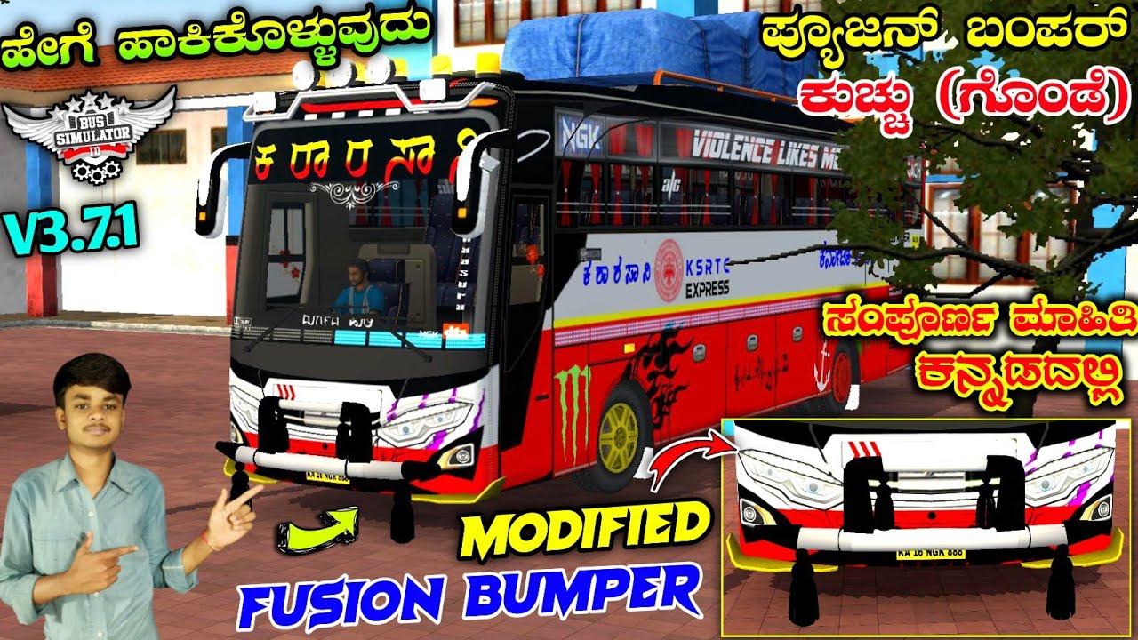 FUSION BUMPER MOD FOR BUS SIMULATOR INDONESIA V3.7.1 IN KANNADA 💛❤️ MODIFIED BUMPER AND KUCCHU MOD