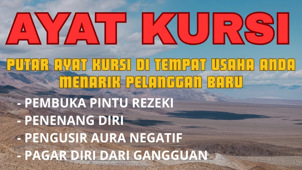 PUTAR DI TEMPAT USAHA ANDA PUTAR AYAT KURSI DI TEMPAT USAHA ANDA, MENARIK PELANGGAN BARU