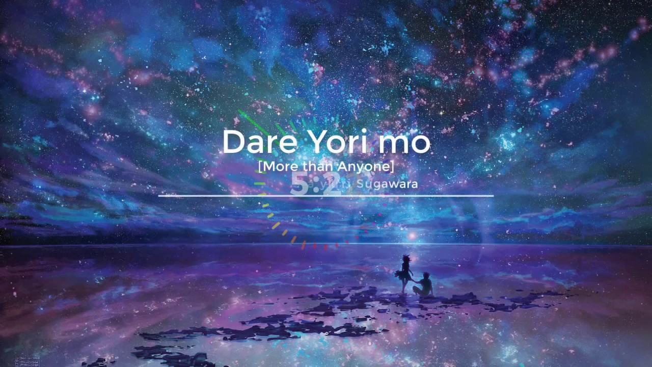 Dare Yori Mo - KG duet with Sayuri Sugawara [Eng sub]
