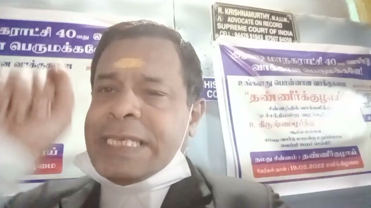 LAVANYA CASE TODAY BEFORE SUPREME COURT