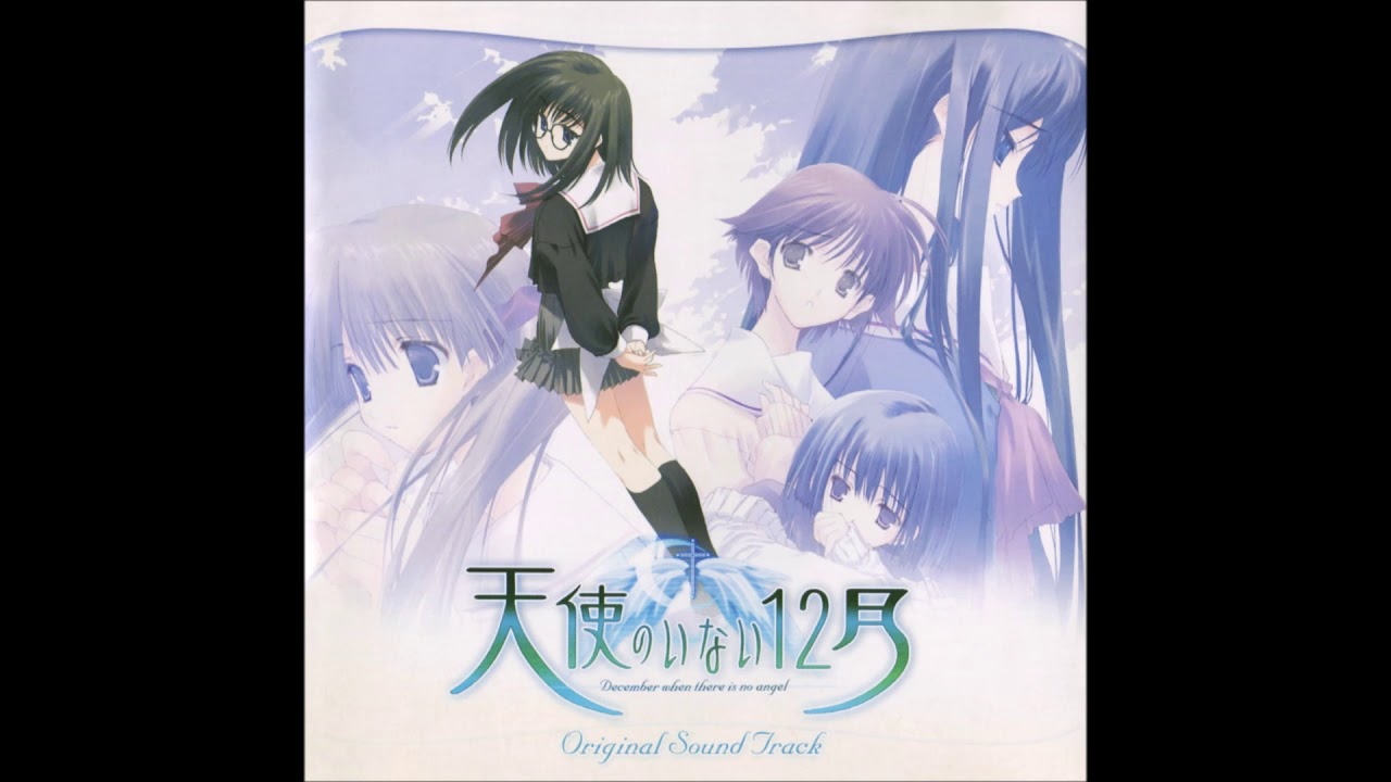 24. ヒトリ【歌：AKKO】