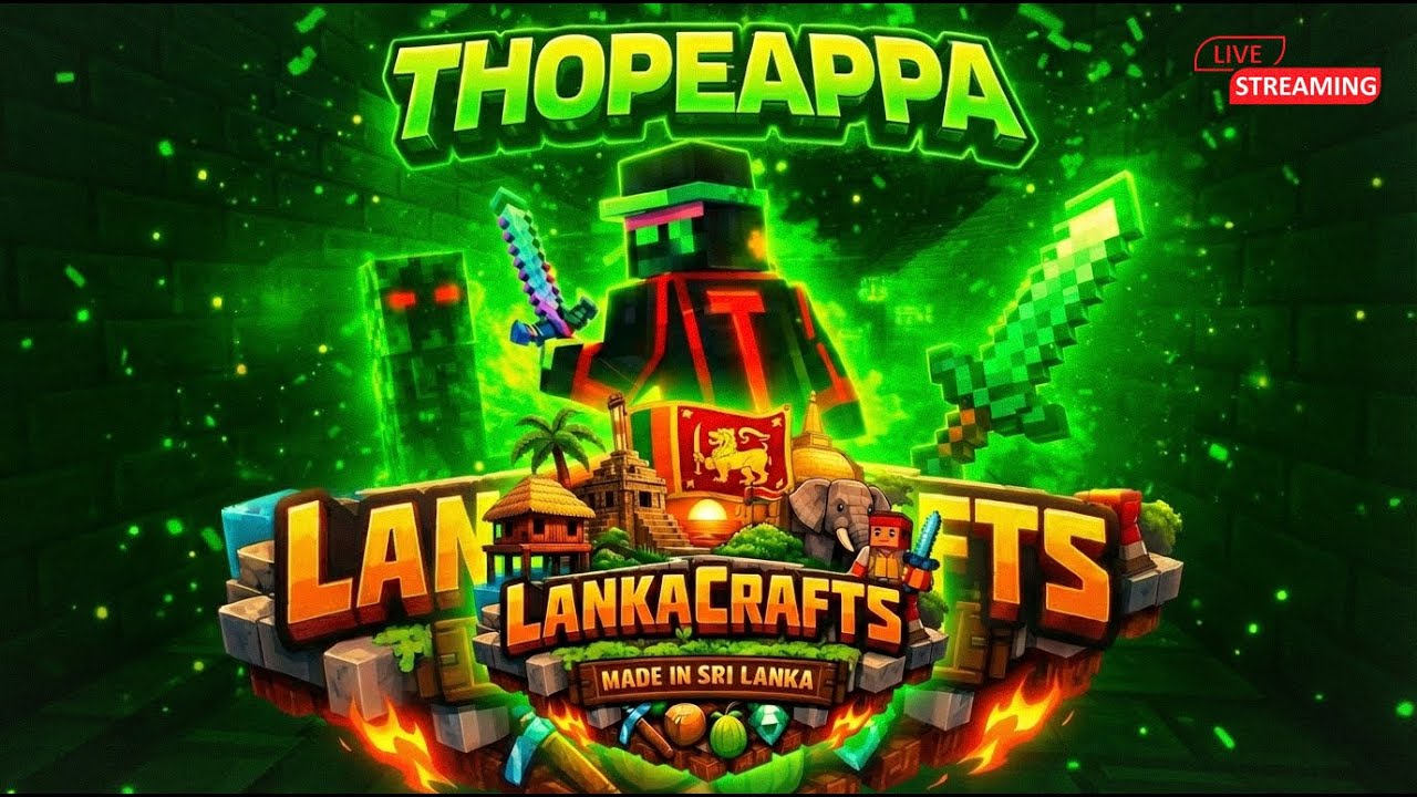 🔴 ආයෙ අඬන්න ඕනෙ නෑ Router එකක් ගත්තා... 😌👉👈 | LankaCrafts MC | @Sl_KenG ||