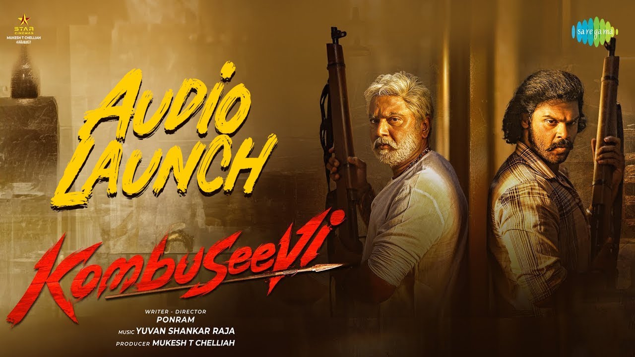 Kombuseevi Audio Launch Highlights | Sarath Kumar & Shanmuga Pandian | Tamil POP Cinema