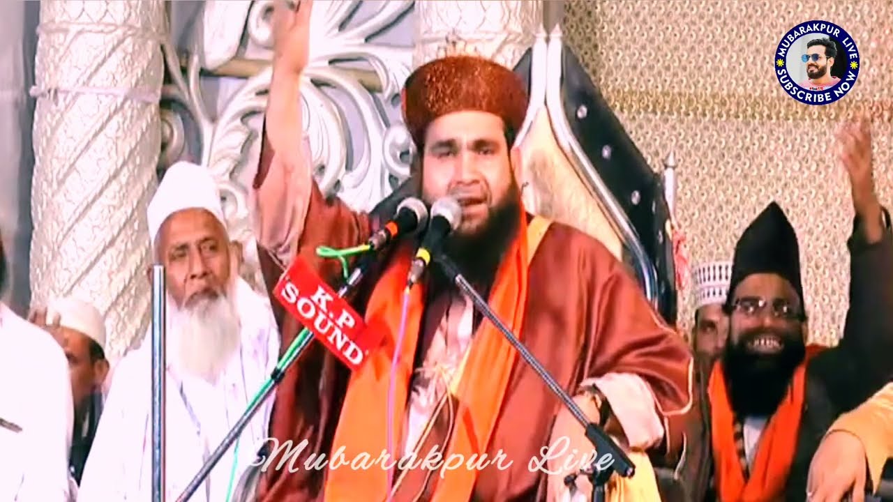 अंबरी जुल्फें जो लहराएं खुशबुओं का दम निकल जाए | Naat Sharif | Hazrat Syed Mohammad Salman Ashraf