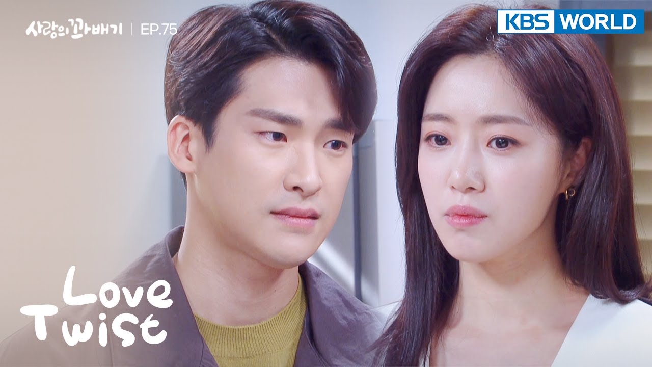 [ENG / CHN] Love Twist | 사랑의 꽈배기 EP.75 | KBS WORLD TV 220419