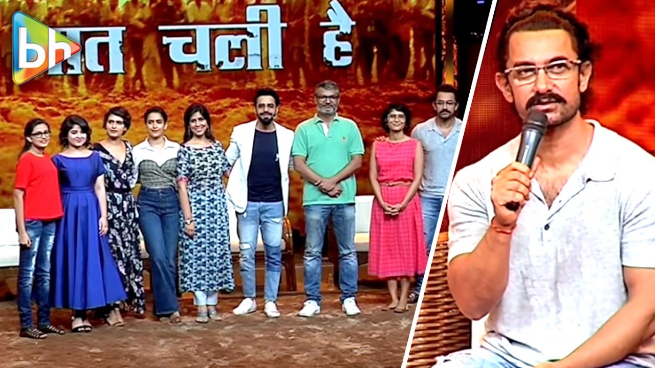 Aamir Khan | Fatima Sana Shaikh | Dangal Team | Full Event