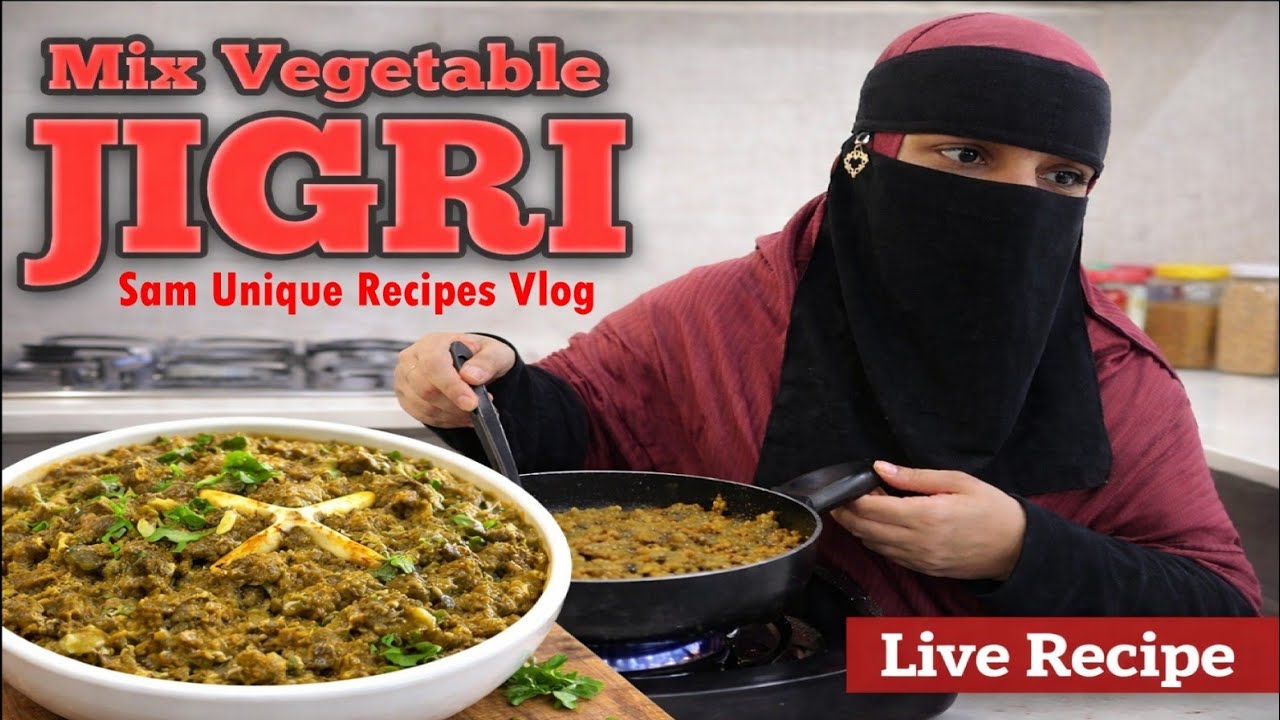 Mix Vegetable Jigri Aise Banao | Live Recipe #live #listream #jigri #indianvlog